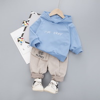 uploads/erp/collection/images/Children Clothing/gegedidi/XU0332219/img_b/img_b_XU0332219_4_O25_EyT3_giFB5KP-6Vt9Ts5oUWG4JC9
